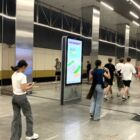 Кристалайт на станции метро 