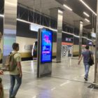 Кристалайт на станции метро 