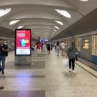 Кристалайт на станции метро 