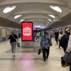 Кристалайт на станции метро 