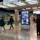 Кристалайт на станции метро 
