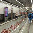 Кристалайт на станции метро 