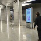 Кристалайт на станции метро 