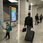 Кристалайт на станции метро 