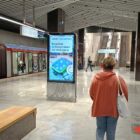 Кристалайт на станции метро 