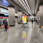 Кристалайт на станции метро 