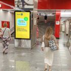 Кристалайт на станции метро 