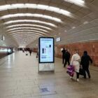 Кристалайт на станции метро 