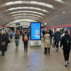 Кристалайт на станции метро 