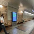 Кристалайт на станции метро 