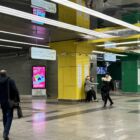 Кристалайт на станции метро 
