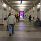 Кристалайт на станции метро 