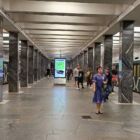 Кристалайт на станции метро 