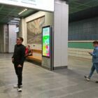 Кристалайт на станции метро 