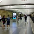 Кристалайт на станции метро 