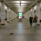 Кристалайт на станции метро 