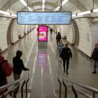 Кристалайт на станции метро 