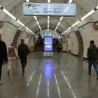 Кристалайт на станции метро 