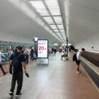 Кристалайт на станции метро 