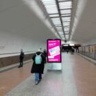 Кристалайт на станции метро 