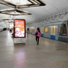 Кристалайт на станции метро 