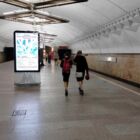 Кристалайт на станции метро 