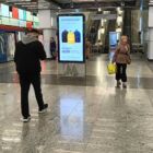 Кристалайт на станции метро 