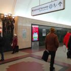 Кристалайт на станции метро 