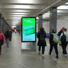 Кристалайт на станции метро 