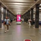 Кристалайт на станции метро 