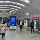 Кристалайт на станции метро 