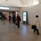 Кристалайт на станции метро 