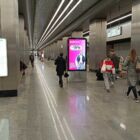 Кристалайт на станции метро 