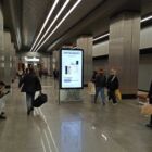 Кристалайт на станции метро 