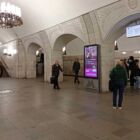 Кристалайт на станции метро 