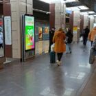 Кристалайт на станции метро 