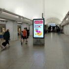 Кристалайт на станции метро 