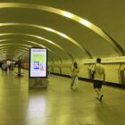 Кристалайт на станции метро 