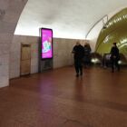 Кристалайт на станции метро 