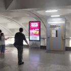 Кристалайт на станции метро 