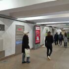 Кристалайт на станции метро 