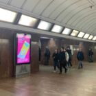 Кристалайт на станции метро 