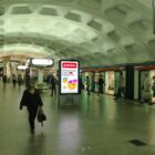 Кристалайт на станции метро 
