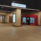 Кристалайт на станции метро 