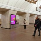 Кристалайт на станции метро 