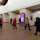 Кристалайт на станции метро 