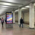 Кристалайт на станции метро 