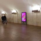 Кристалайт на станции метро 