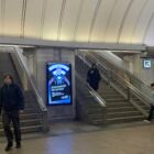 Кристалайт на станции метро 
