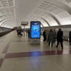 Кристалайт на станции метро 
